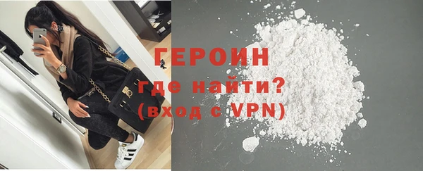 МДМА Инта