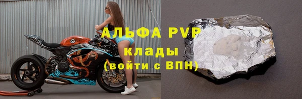МДМА Инта