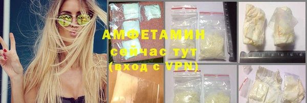 кокс Иннополис