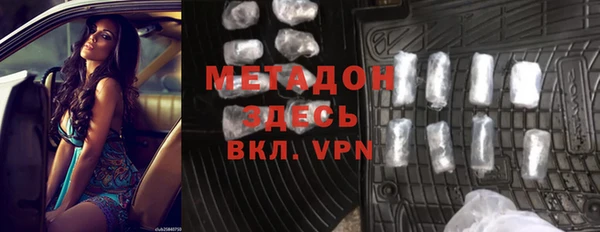 apvp Каменногорск