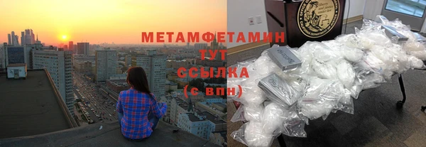 крисы Каменка