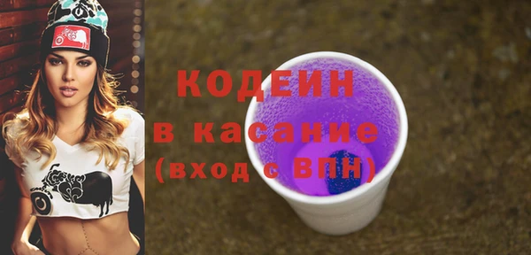 кокс Иннополис