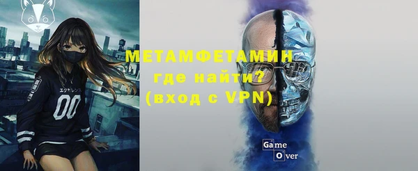 кокс Иннополис