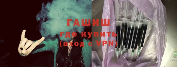 МДМА Инта
