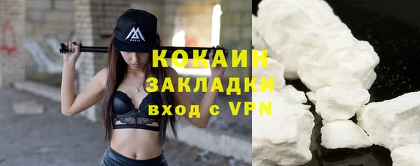 кокс Иннополис