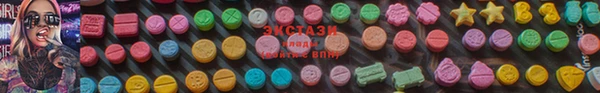 мефедрон VHQ Инсар