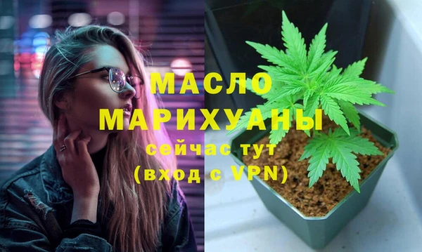 кокс Иннополис