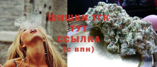 кокс Иннополис