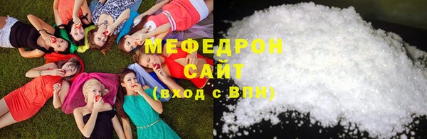 apvp Каменногорск