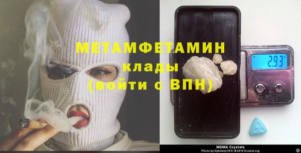 mix Домодедово